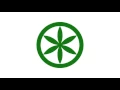 Download Lagu Bandera Secesionista de Padania - Secessionist Flags of The Padania