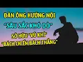 Lagu Đàn Ông Hướng Nội Thực Sự \