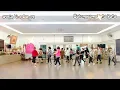 Download Lagu Balenggang Pata Pata Line Dance | Choreo Uli Elfrida ( INA ) - April 2022