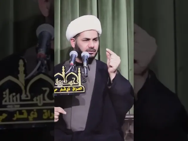 واخرجكم من بطون امهاتكم #الشيخ_رائد_الساعدي