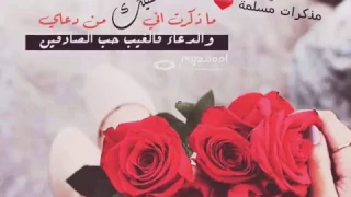 قصة العشاق بدون موسيقى حمود الخضر 