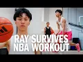 Lagu Ray Survives James Harden’s NBA Workout!