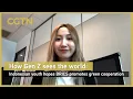 Download Lagu How Gen Z sees the world: Indonesian youth hopes BRICS promotes green cooperation