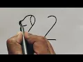 How to Draw Easy Dog From Number 22 | Number Drawing
