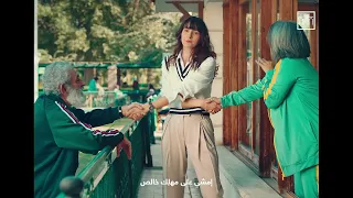 أنت  ملكيش غير الأبلكيشن  دندنها