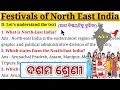 Festivals of North East India class 10 english question answer discussion