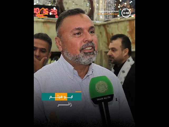 ⁣هدايا تحمل بركات أمير المؤمنين توزعها شعبة الهدايا والنذور في العتبة العلوية المقدسة على الزائرين