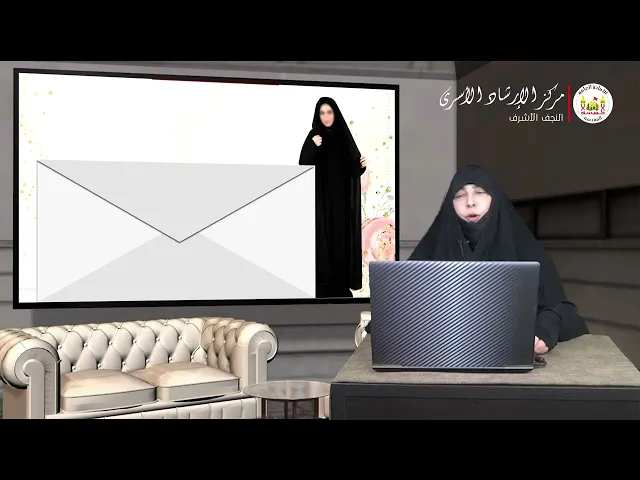 ⁣برنامج اللؤلؤ المكنون | اعداد وتقديم الباحثه مياسة شبع | الحلقة الثالثة والاربعين (الاخيرة)