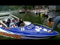 Download Lagu COMPAQ BY MDR SPEEDBOAT TERKEREN DAN TERCEPAT DI WISATA TELAGA NGEBEL