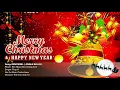 Download Lagu ĐÊM NOEL ( JINGLE BELLS ) - THÚY VI | NHẠC GIÁNG SINH SÔI ĐỘNG