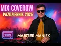 Lagu 🔥Club Cover Party🔥 |Majster Maniek Mix Październik 2025