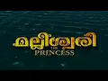 Download Lagu Malleswari Malayalam Dubbed movie | Venkatesh | Katrina kaif