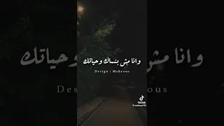 سيبتلي قلبي انغام 