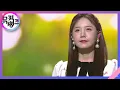 행복해(Happy) - 송하예(Song Ha Yea) [뮤직뱅크/Music Bank] | KBS 201016 방송