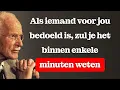 Lagu IN 3 MINUTEN: Hoe je weet of deze persoon voor jou bestemd is. Lotsliefde – Carl Jung