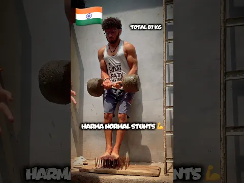 Hamara Bahot normal stunt 🇮🇳💪 #shorts #strong #giantthedheeraj #hardwork #india