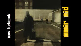 اغنية جميله لكايروكي بدون موسيقي ناس بترقص وناس بتموت الحقيقه 