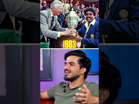 World Cup winning Captains