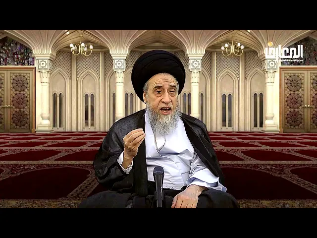 ⁣مبحث رؤية الهلال: طرق ثبوت الرؤية| هل تثبت الرؤية بحكم الحاكم الشرعي؟ - السيد صباح شبر