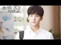 Download Lagu LOVE 020 IN KOREAN DRAMA 🥰