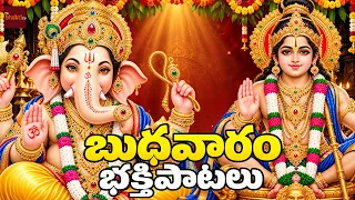Lord Ganesha and Lord Ayyappa Songs | Devotional Music Collection