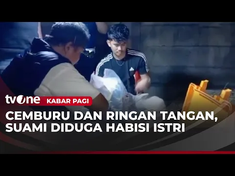 Pelaku Pembunuhan Bidan di Situbondo Akhirnya Ditangkap | Kabar Pagi