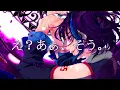 Download Lagu 【Yokune Ruko】Hm? Ah, Yes. - 10th Anniversary Edition - (え？あぁ、そう。)【UTAUカバー】