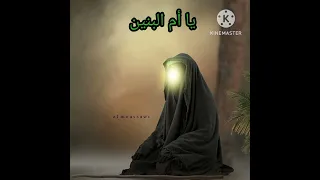 اجمل نغمات رنين بصوت الرادود الحسيني جليل الكربلائي وفيتي يم الاربعة 