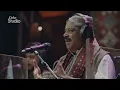 Coke Studio Season 12 | Aadam | Fareed Ayaz & Abu Muhammad with Humnawa
