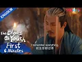Download Lagu EP23 Preview: Baili Dongjun dreams about his dead lover | The Blood of Youth | YOUKU