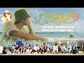 Download Lagu siargao after bazinga mv shoot | sb19 \u0026 the juans