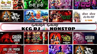 gaura gauri cg nonstop dj song 2024 gaura gauri diwali special dj song full bass boosted remix