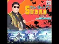 Patah Arang - Subro