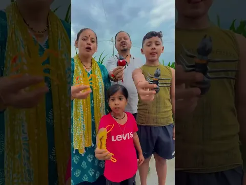 Wait for end 😜🥲 #shorts #ytshorts #uttarakhandi #uttarakhandifunnycouple