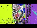 Happy Endings (feat. iann dior \u0026 UPSAHL) Slowed + Reverb Remix [Official Audio] - Mike Shinoda