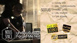 เทคโนโลยี 4K ใช้ประโยชน์ในทางการแพทย์อย่างไร