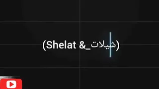 شيلة احذر احذر رووعه  الوصف مهم  دندنها