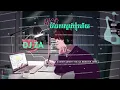 Download Lagu Dj Za-Bigo-បំបែកស្នេហ៍ខ្ញុំហើ-2022