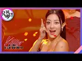 Download Lagu Killin’ Me Good - 지효(TWICE) [뮤직뱅크/Music Bank] | KBS 230825 방송