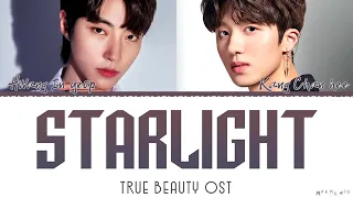 Download Hwang In Yeop \u0026 Chani 'Starlight' Mashup Lyrics (TRUE BEAUTY OST) MP3