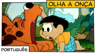 Chico Bento em: Óia a onça!  (1990)