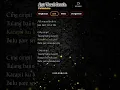 Download Lagu Lirik Lagu Cingciripit X Apt - Ferdohehe - Viral Tiktok Terbaru #Apt #cingciripit #liriklagu