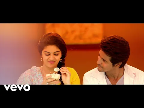 Download MP3 Remo - Sirikkadhey Tamil Video | Sivakarthikeyan | Anirudh Ravichander