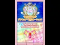 Download Lagu Suite Precure: Melody Collection NDS Cure Rhythm transformation