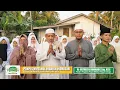 Ucapan Selamat Menjalankan Ibadah Puasa Ramadhan || PONPES MIFTAHUL HIDAYAH INDRAGIRI