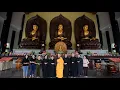 Download Lagu Peringatan Ultah Amithaba Buddha 阿弥陀佛圣诞Tanggal 10.12.2022 short clip