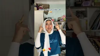 بعد الغياب من تاني راجعين    دندنها