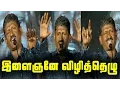 Download Lagu Sagayam IAS inspirational Speech : போக்கிரியும் பேச்சாளரும் அரசியல்வாதி A Every Youngster Must Watch