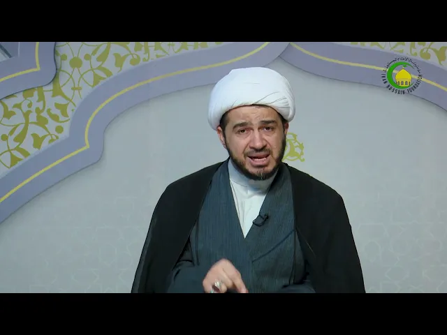 ⁣1    کتاب التجارة، المکاسب المحرمة مقدمة ومسألة1ص2 - الأستاذ: سماحة الشیخ سعد عبد العلی هانی الغری