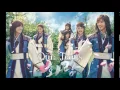 Hwarang: The Beginning OST - Our Tears - Park Seo Joon